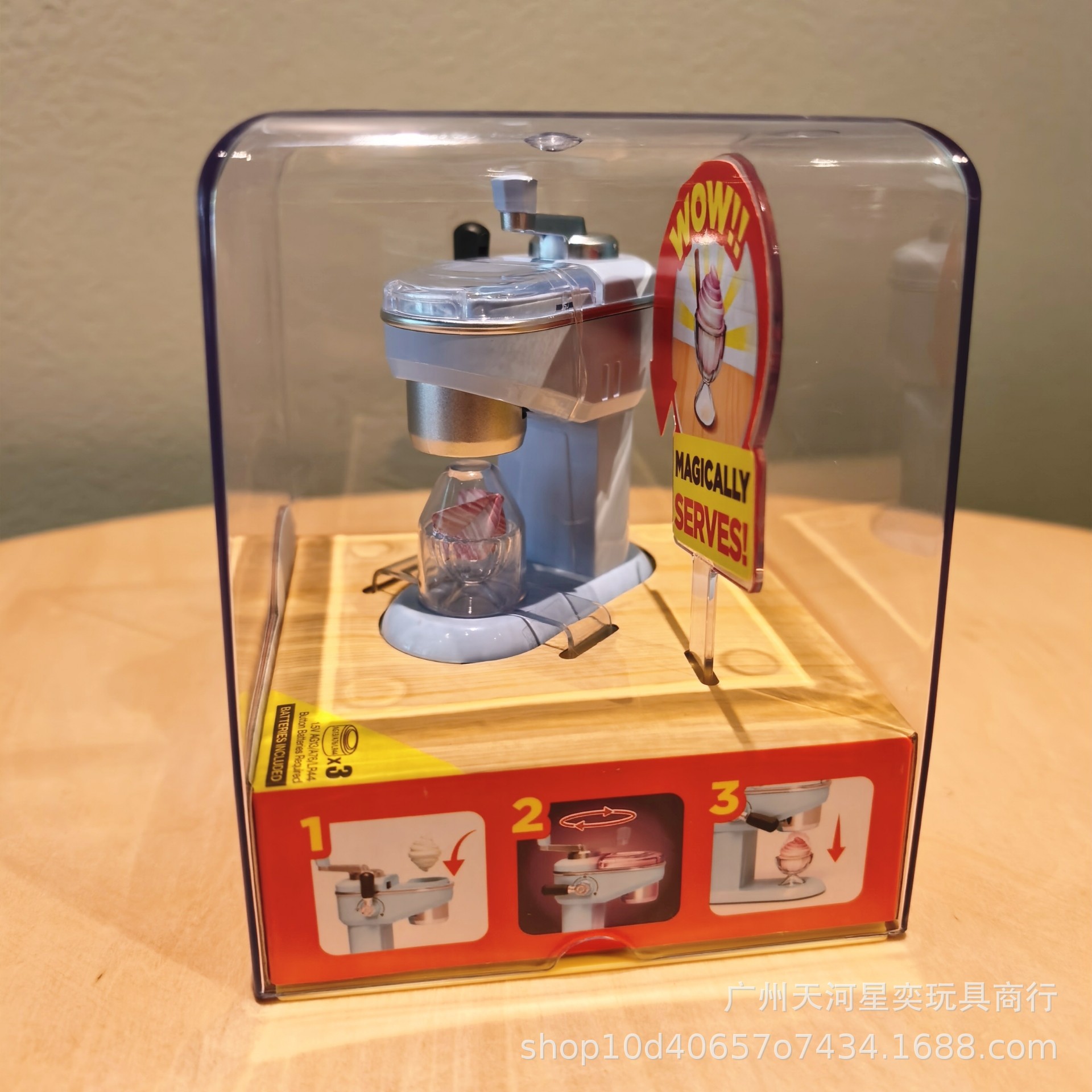 Kitchen Gadgets Small - New Zuru Mini Brands Magic Cook