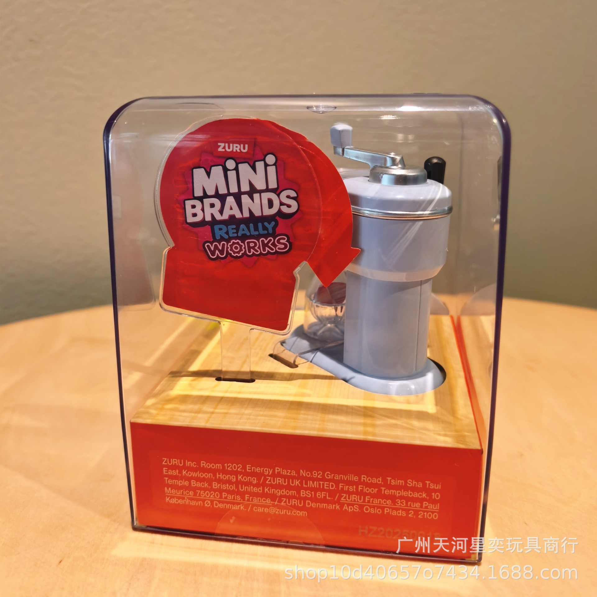 New Zuru Mini Brands Magic Coo - đánh giá và giá Kitchen Gadgets Small